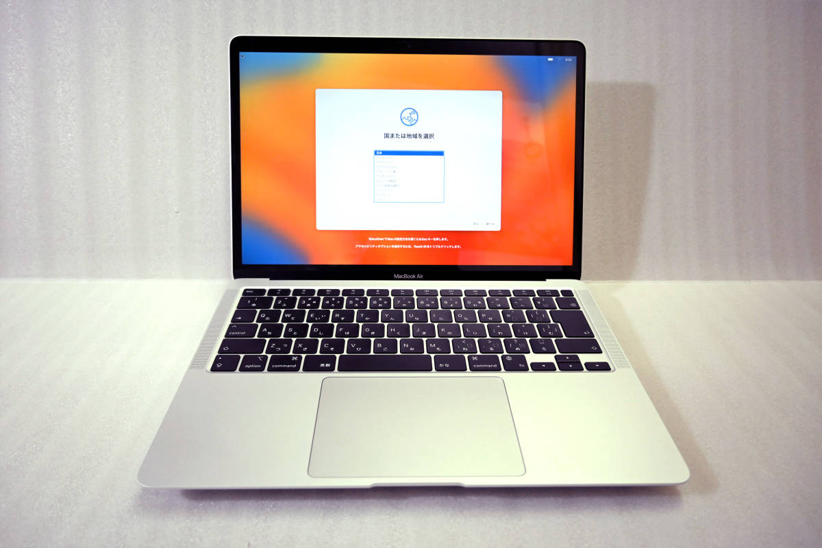 超美品・新古品】MacBook Air M1 2020 16GB/246GB 13.3インチ