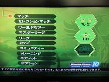 KMG2835★PS2ソフト Jリーグウイニングイレブン10＋欧州リーグ'06-'07 ケース説明書はがき選手カード付き 起動確認済 研磨・クリーニング済_画像7