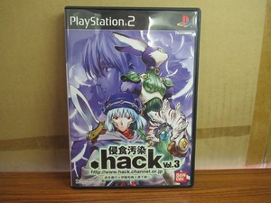 KMG2906★PS2ソフト .HACK//侵食汚染VOL.3 ケース付き説明書無 起動確認済 研磨・クリーニング済 プレイステーション2