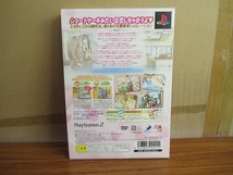 KMG2886★PS2ソフト きまぐれストロベリーカフェ ケース説明書オリジナルブック付き 起動確認済み 研磨・クリーニング済み_画像2