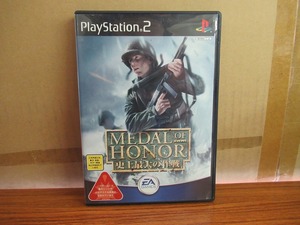 KMG2897★PS2ソフト メダル オブ オナー MEDAL OF HONOR 史上最大の作戦 ケース付き説明書無し 起動確認済み 研磨・クリーニング済み