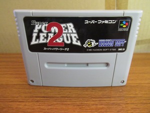 KME12378★SFCソフトのみ スーパーパワーリーグ2 SUPER POWER LEAGUE2 起動確認済み クリーニング済み スーファミ