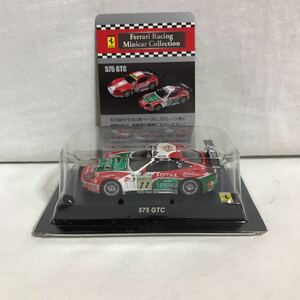 京商 1/64 GPC ジェッセ スクアドラ コルセ フェラーリ 575 GTC マラネロ #11 V.フォッセ/F.バビーニ/F.ピーター/M.サロ　スパ24h 2004