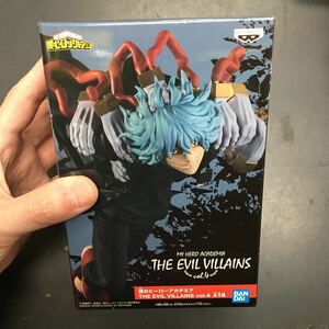 即決 僕のヒーローアカデミア　THE EVIL VILLAINS vol.4 死柄木弔 フィギュア　ヒロアカ