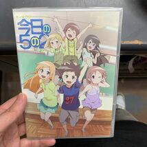 即決　今日の5の2 アニメ DVD OVA みなみけ_画像1