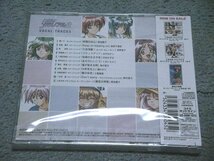 [未開封][CD] ときめきメモリアル2 VOCAL TRACKS(ボーカル・トラックス)_画像2