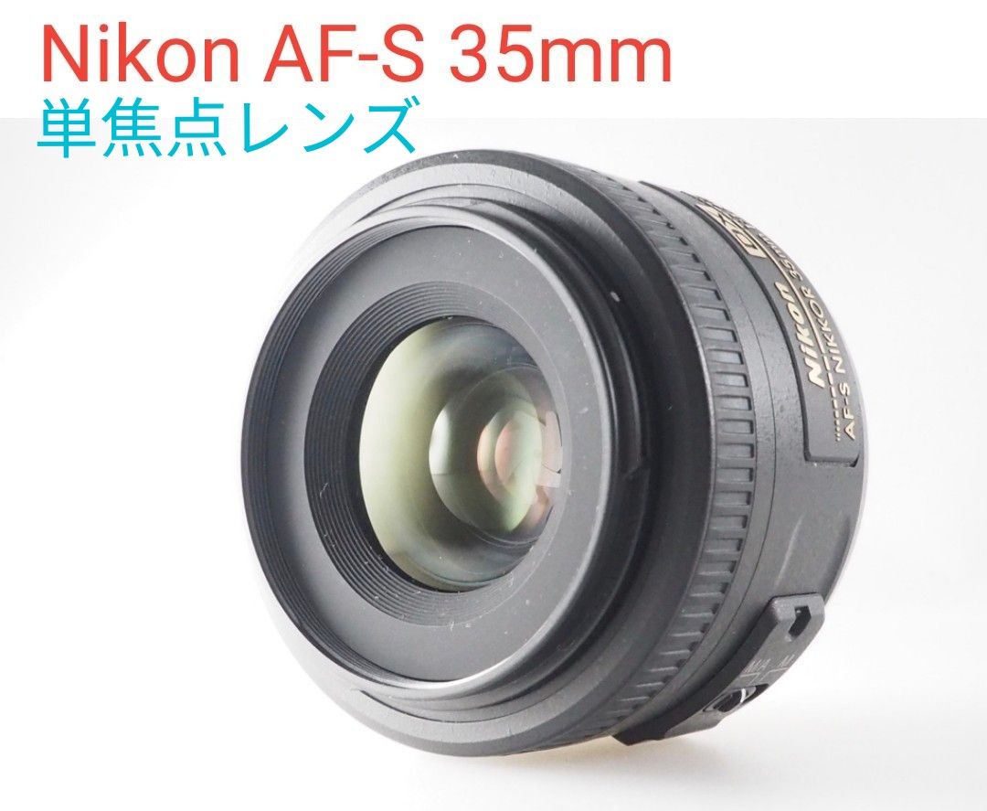 超美品の 4月9日限定価格【美品】Canon EF 50mm Ⅱ 単焦点レンズ