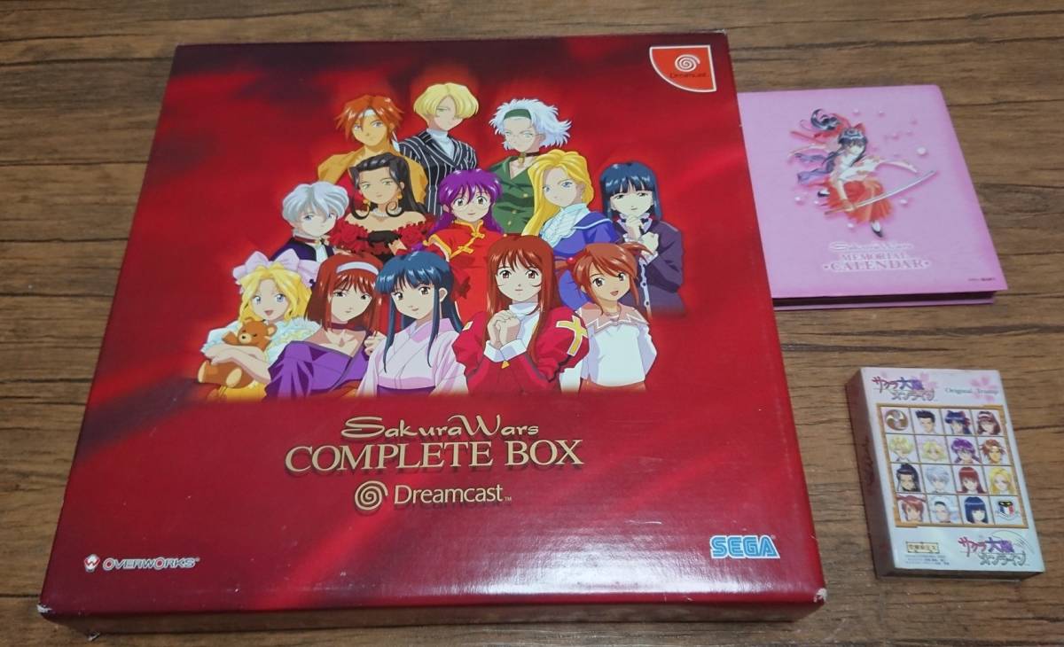 ヤフオク! -「サクラ大戦 complete box」の落札相場・落札価格