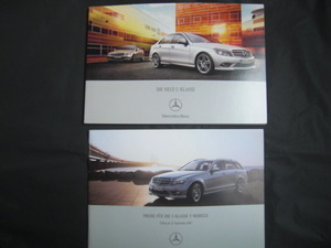 希少 ドイツ本国版 メルセデス ベンツ Cクラス 2007年 W204 C CLASS Mercedes Benz,C200,C220CDI,C280,C280,C350,AMG, カタログ 美品