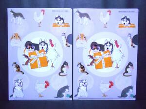 【新品!!】 動物のお医者さん クリアファイル 2枚セット B5サイズ 佐々木倫子 チョビ ミケ ヒヨちゃん 2014年 花とゆめ 付録 非売品