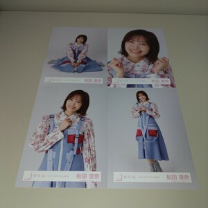 櫻坂46 松田里奈 「2nd TOUR 2022」青衣装 生写真 コンプ A1644