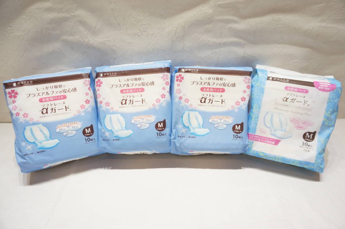 2023年最新】ヤフオク! -お産パッドの中古品・新品・未使用品一覧