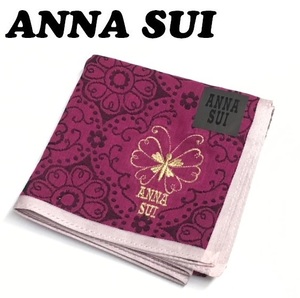 【ANNA SUI】(NO.0029)アナスイ ハンカチ　ピンク　蝶々刺繍　未使用　47cm
