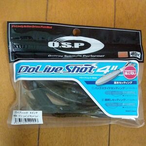 OSP ドライブショット 4インチ