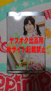 BanG Dream Pastel＊Palettes まんまるお山に彩りスペシャル アーティストブロマイド H 前島亜美 L判 新品未使用 バンドリ パスパレ 丸山彩