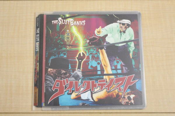 THE SLUT BANKS ダイレクトテイスト CD 元ケース無し メディアパス収納 