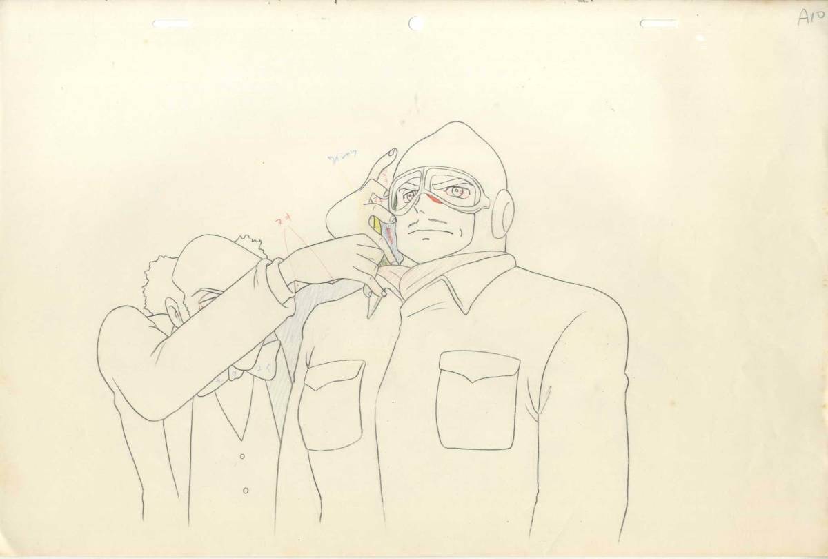 ヤフオク! -「ルパン三世 カリオストロの城」(セル画) の落札相場