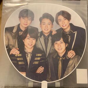 嵐 コンサートうちわ ジャニーズカウントダウン