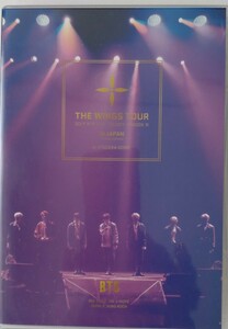 BTS　 Blu-ray 「THE WING TOUR IN JAPAN 」スペシャルエディション　2017.10.15 京セラドーム