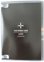 BTS　 Blu-ray 「THE WING TOUR IN JAPAN 」スペシャルエディション　2017.10.15 京セラドーム_画像8