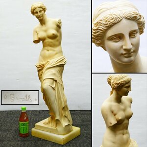 # pickup limitation!! large carving image A.Giannellimiro. venus image total height approximately 89cm approximately 30kg rom and rear (before and after) ala Buster? sculpture image whole body image objet d'art [ Osaka (metropolitan area) . genuine city ]]