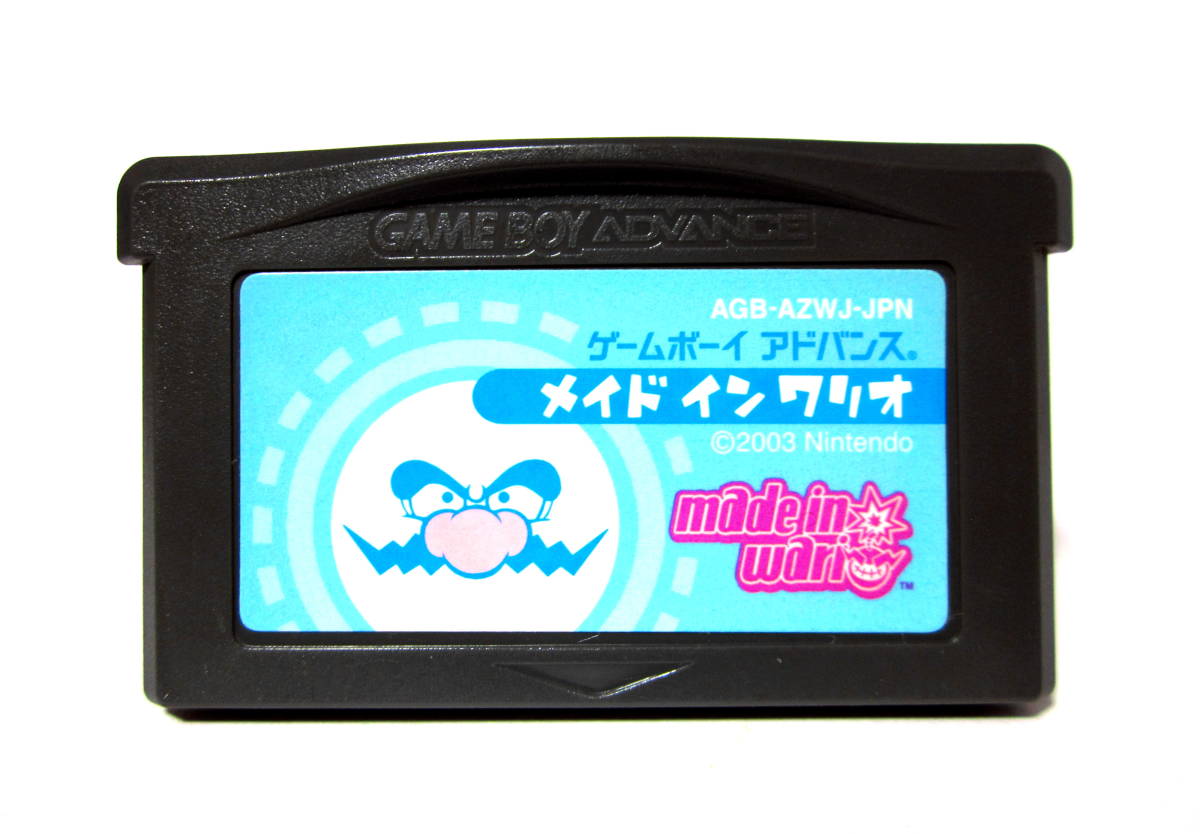 Yahoo!オークション -「メイドインワリオ gba」の落札相場・落札価格