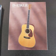 ◆訳あり アコースティック・ギター マーティン Guitar BOOK　2 　シンコーミュージック◆_画像6