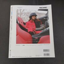 ◆CARトップムック　BMW×オートファッションインポート，6あなたのBMWを輝かせるアイテムたち2017年12月号◆_画像2