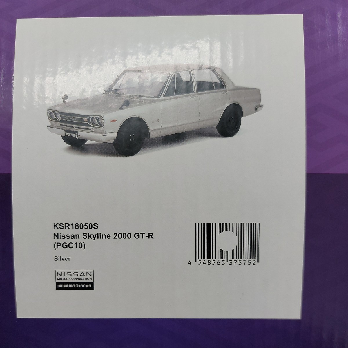 ☆1円~ 新品未使用 京商 昭和の名車 愛のスカイライン 2000GT-R 1/18