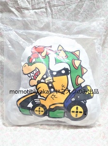 一番くじ マリオカート A賞 マリオカートクッション クッパ大王＆ドンキーコングのみ SUPER MARIO BROS. King Bowser Koopa＆Donkey Kong