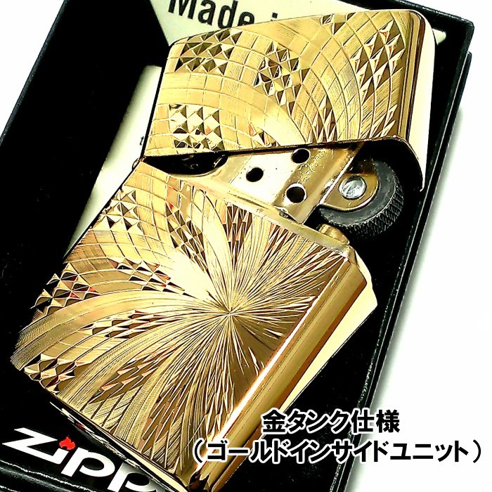ZIPPO ライター ダイヤモンドカット スパイラル ジッポ K24 純金メッキ