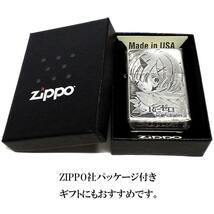 ZIPPO ライター Re:ゼロから始める異世界生活 鬼レム リゼロ かわいい アニメ ジッポ キャラクター メンズ シルバー 可愛い_画像6