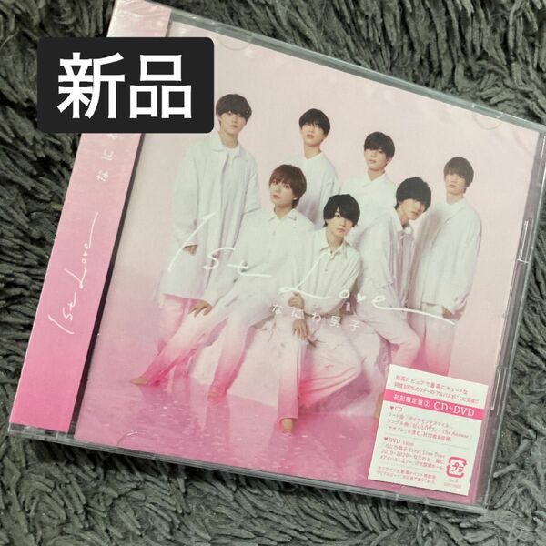 新品未開封 1st Love（初回限定盤2/DVD付）