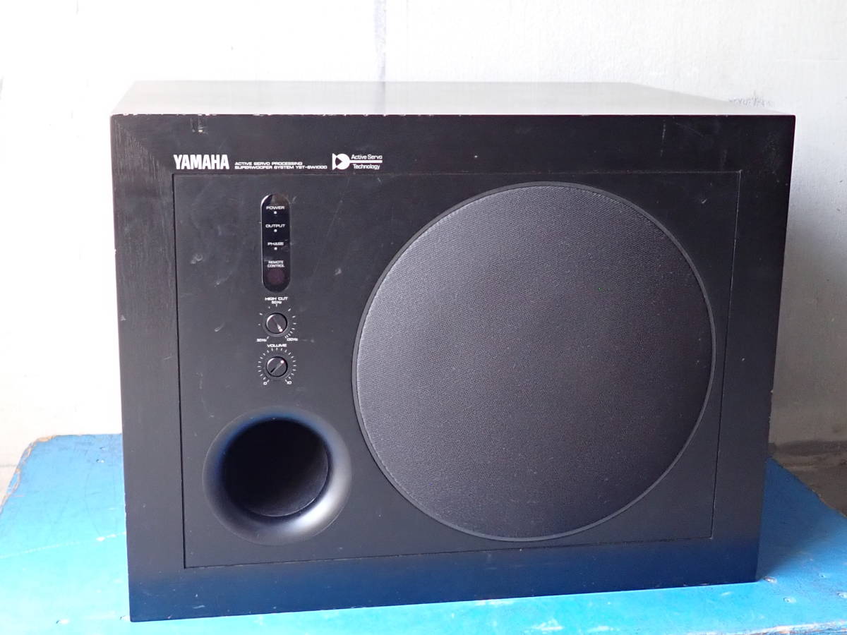 ヤマハ YAMAHA スーパーウーファーシステム YST-SW1000 サブウーファー