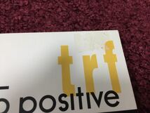 □TRF □95 □5thアルバム □dAnce to positive □cd □CD □早い者勝ち_画像2