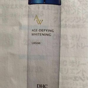 DHC 薬用エイジアホワイトローション 145ml