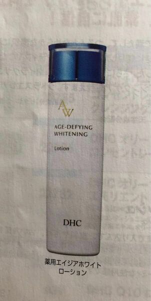 DHC 薬用エイジアホワイトローション 145ml