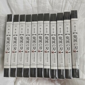 [美品]　鬼滅の刃　完全生産限定版　ブルーレイ　全11巻セット