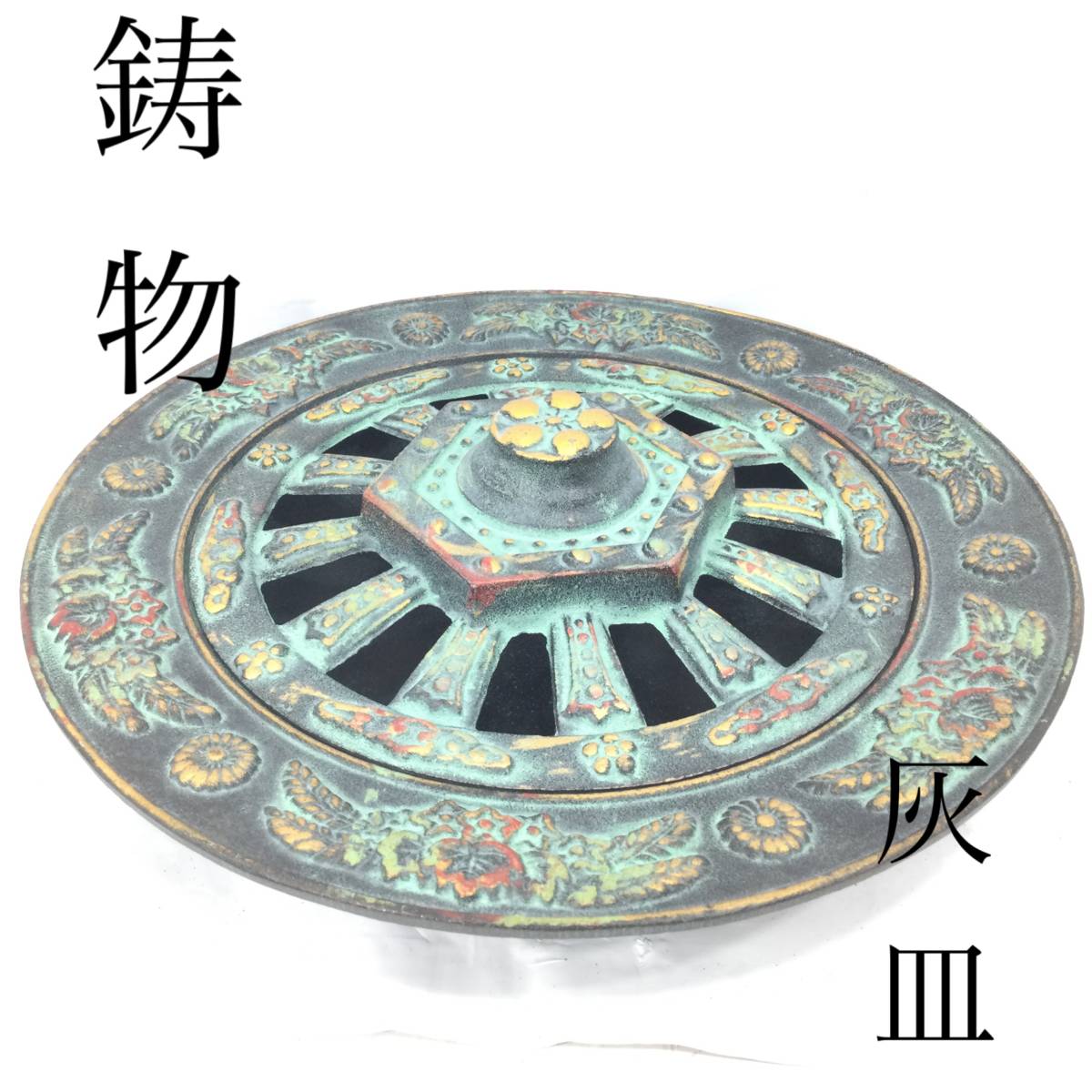 香炉香櫓古銅製金属工芸 雅虎拍卖代购