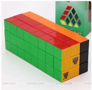  puzzle magic. Cube puzzle, Cube, non against ., large,3x3x8 338, education .. fruit, toy 