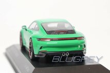 ミニチャンプス 1/43 ポルシェ 911 (992) GT3 ツーリング グリーン MINICHAMPS PORSCHE 911 限定480台 ミニカー_画像5