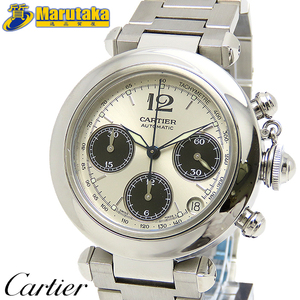  free shipping Cartier Pacha C chronograph self-winding watch boys Cartier W31048M7 SS Panda unisex excellent article pawnshop circle height Amagasaki a23-14-7