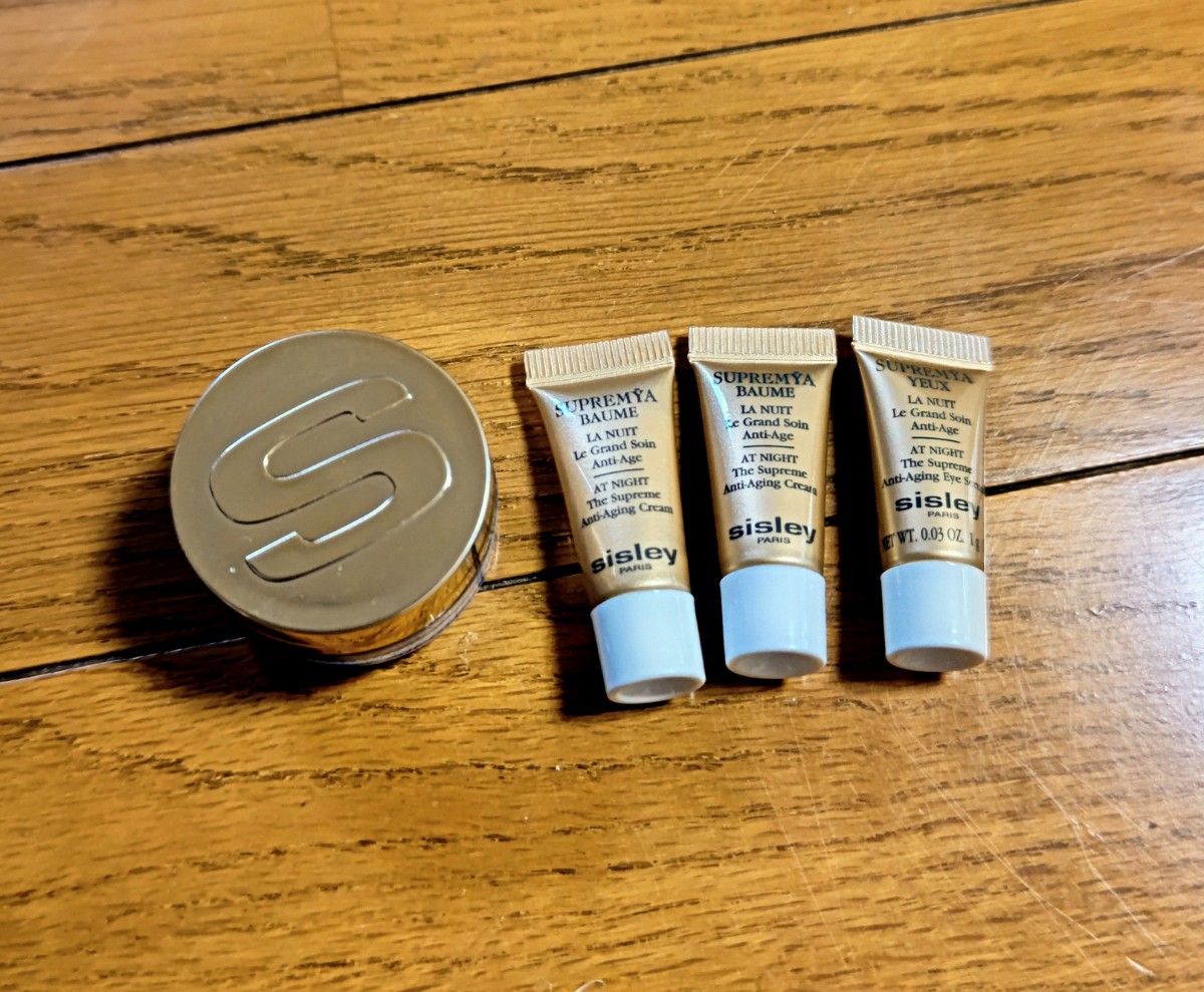 SISLEY シスレー スプレミヤ バーム 夜用クリーム 5ml×1個 2ml×3個