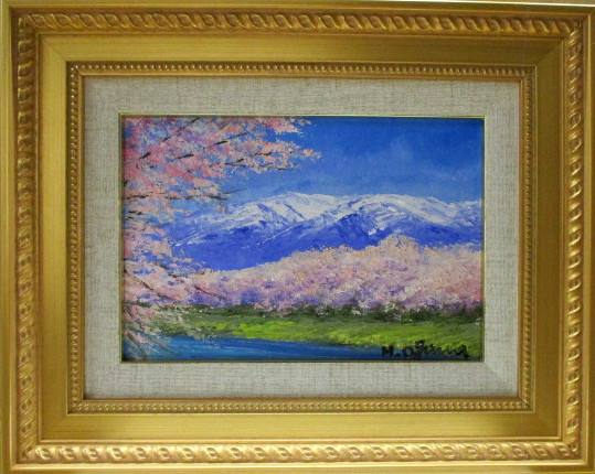 ヤフオク! 小川久雄油彩 絵画の落札相場・落札価格