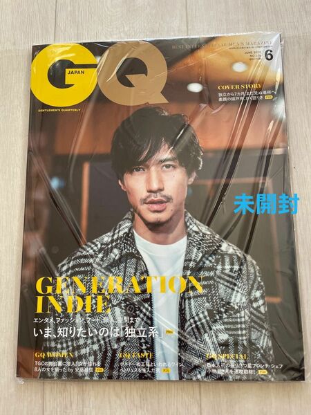 GQ JAPAN. 2020. 6月　　（未開封）