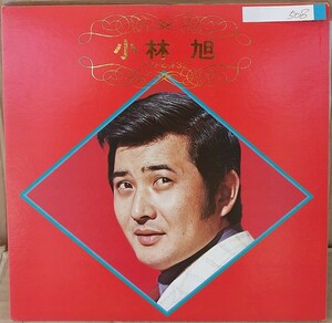 ☆USED 小林旭 「ベスト・ヒット３２」 レコード2枚組 LP☆