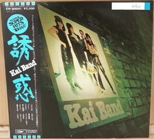 ☆USED 甲斐バンド 「誘惑」 レコード LP 帯付☆