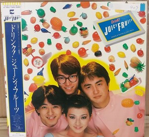 ☆USED ジューシィ・フルーツ 「ドリンク!」 レコード LP 帯付☆