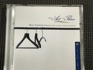 Billy Cobham featuring Ron Carter / Kenny Barron THE ART OF THREE　ビリーコブハム、ロンカーター、ケニーバロン