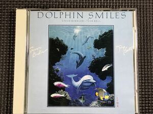 スティーヴ・キンドラー/テジャ・ベル　ドルフィン・スマイル STEVE KINDLER/TEJA BELL DOLPHIN SMILES